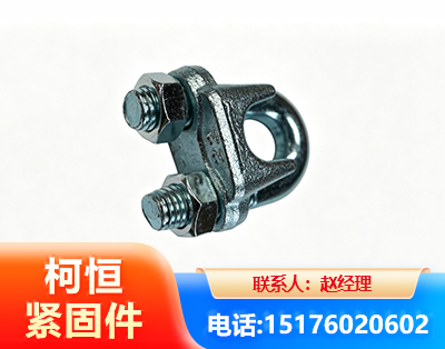 福州异形件
