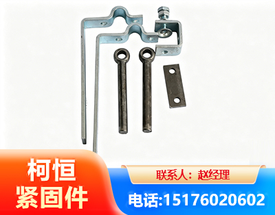 福州异形件