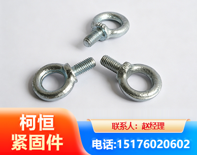 福州异形件
